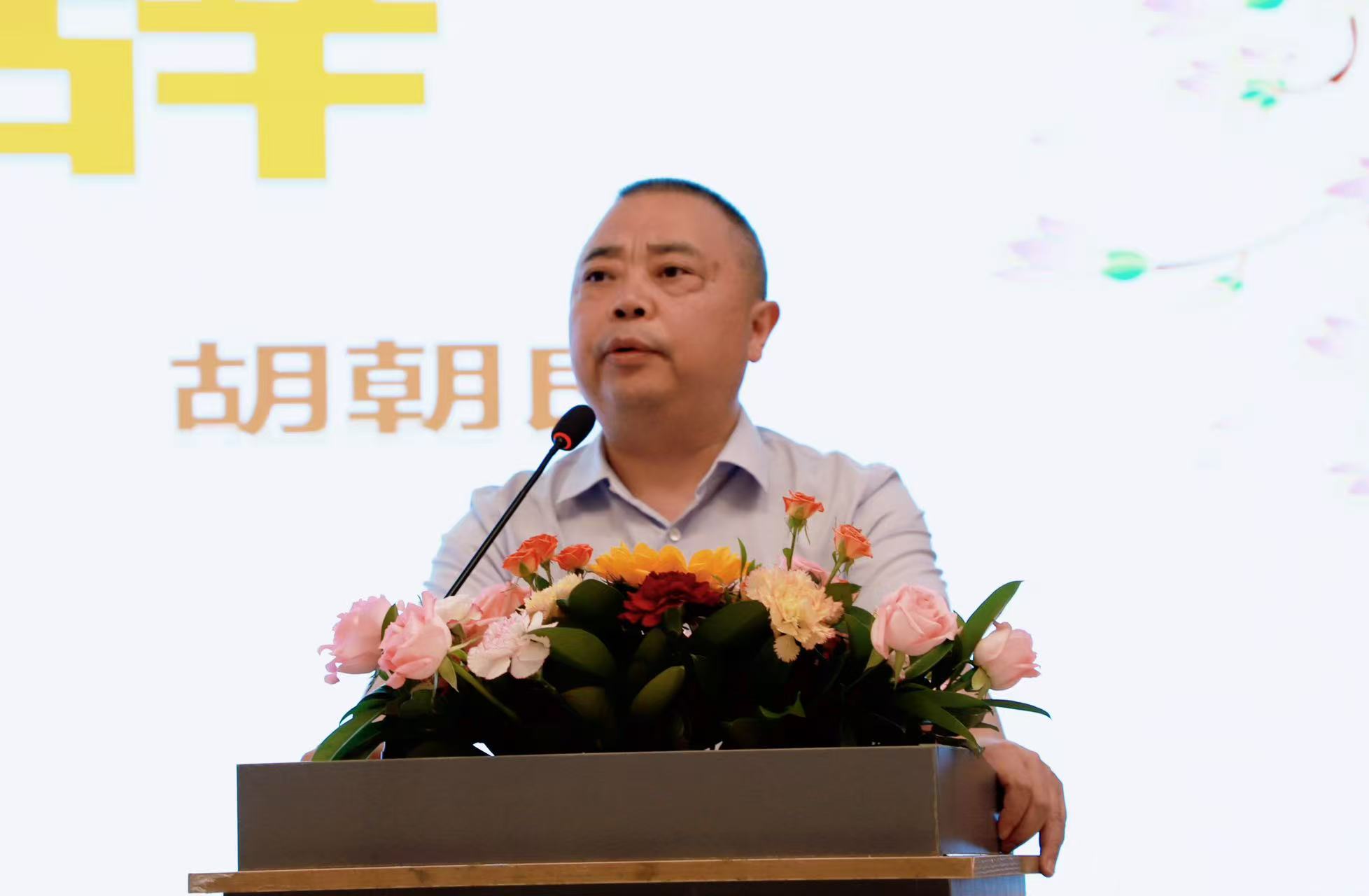 传岐黄薪火 谱杏林新篇 传岐黄薪火 谱杏林新篇