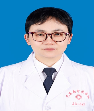 谭万珍